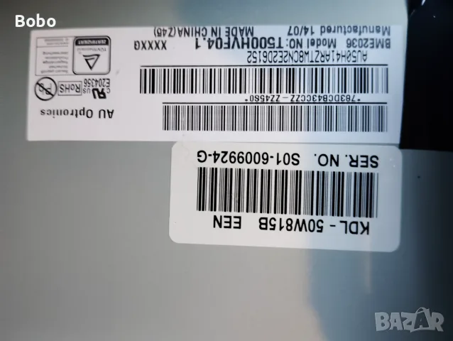 2 T-CON T500HVN08.0, снимка 4 - Части и Платки - 56482967