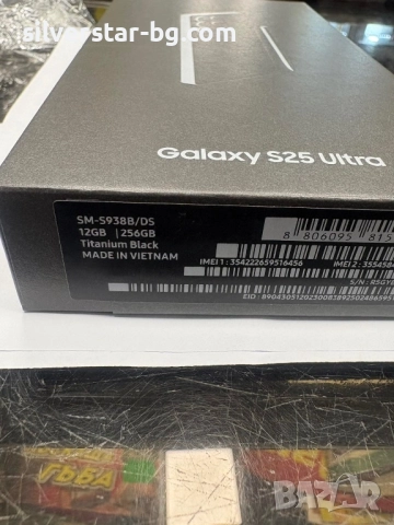 Нов samsung s25 ultra , снимка 4 - Samsung - 52661079