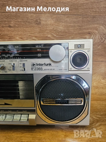 Радиокасетофон Interfunk IF 2365 – Ретро радиокасетофон (Boombox) в отлично състояние., снимка 5 - Радиокасетофони, транзистори - 54200490