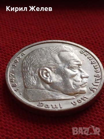 СРЕБЪРНА МОНЕТА 5 райхсмарки 1936г. Нацистка Германия Трети Райх с СВАСТИКА за КОЛЕКЦИЯ 33077, снимка 10 - Нумизматика и бонистика - 38491129