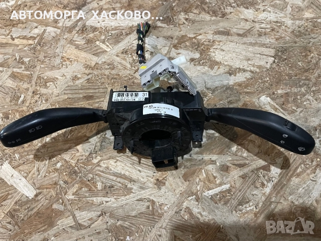 Лостчета светлини и чистачки за Volkswagen Polo Hatchback V (01.2005 – 12.2009), № 6Q0 953 503 AC