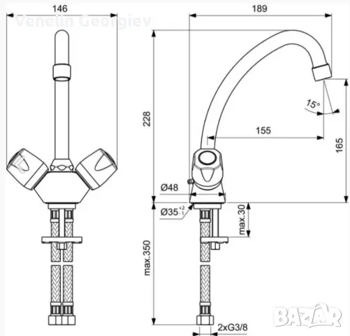 Смесители за умивалник баня, кухня, (смеситена батерия) стоящи 2бр., снимка 17 - Други стоки за дома - 48985804