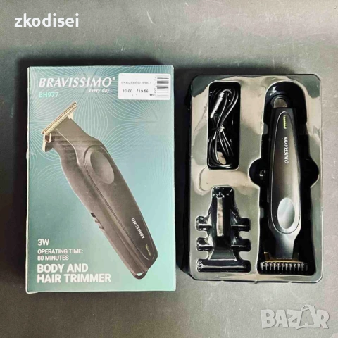 Машинка за подстригване BRAVISSIMO BH977