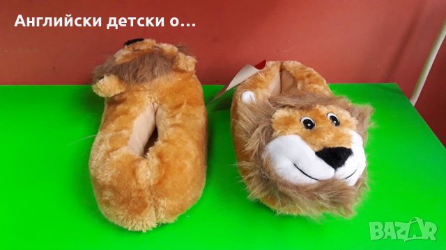 Английски детски пантофи, снимка 4 - Детски пантофи - 30851963