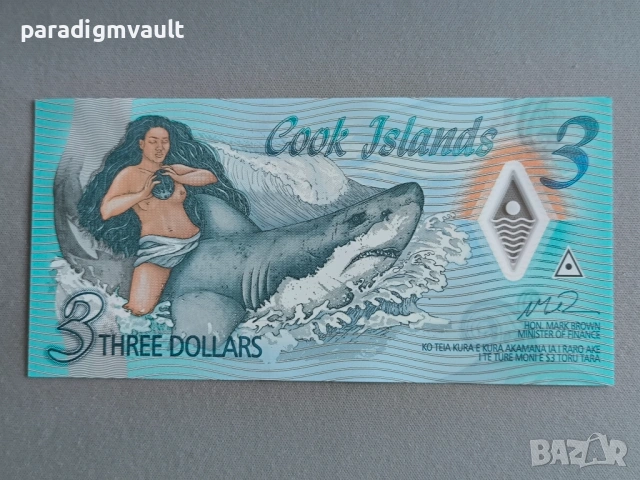 Банкнота - Острови Кук - 3 долара UNC | 2021г.