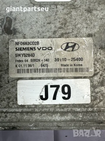 ECU Компютър Двигател за HYUNDAI KIA SONATA 5WY5284D, снимка 2 - Части - 49239238