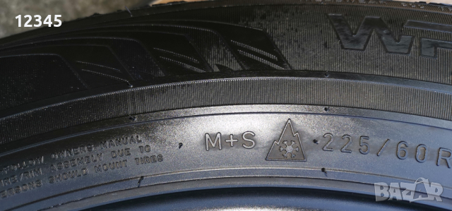 225/60R17 грайфер 7мм-№666, снимка 4 - Гуми и джанти - 44793644