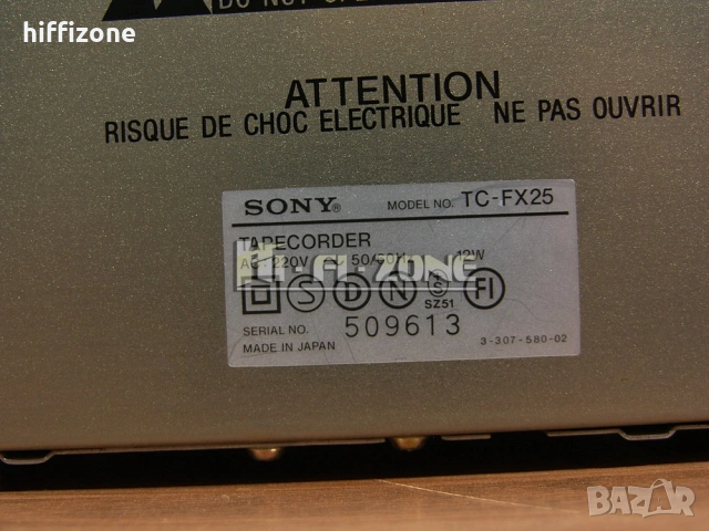 ДЕК   Sony tc-fx25 , снимка 9 - Декове - 54301655