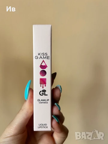 Kiss Game By GLAMLIP – Течно Матово Червило – 12 Часа Издръжливост, снимка 2 - Декоративна козметика - 51082118
