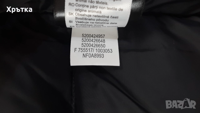 The North Face Diablo 2.0 - Оригинално мъжко яке с пух размер M, снимка 14 - Якета - 52147161