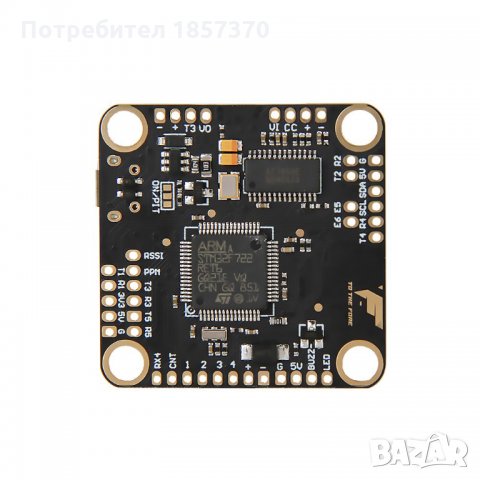 Продавам полетен контролер T-MOTOR F7 , снимка 3 - Дронове и аксесоари - 31128816