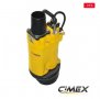 ПРОМО 15% Строителна дренажна водна помпа CIMEX D3-29.55, снимка 2