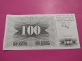 Банкнота Босна и Херцеговина-15659, снимка 2