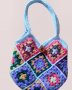 Луксозни плетени дамски чанти, ръчно изработени, с дълга дръжка за през рамо, бордо, снимка 18