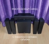 Teufel Columa 300 Easy 5.1-Set S тонколони съвместими с Pioneer Sony Denon Marantz Yamaha Onkyo, снимка 1