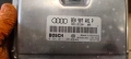 Компютър двигател 8E0 907 401 P / 0 281 011 136 Audi A4 B6 Avant 2.5TDI - 163 к.с, снимка 2