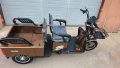 Електрическа триколка карго лукс двуместна, снимка 14