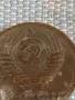 Стара монета 1 копейка 1978г. СССР рядка за КОЛЕКЦИЯ ДЕКОРАЦИЯ 43900, снимка 5