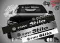 Сенник Fiat Stilo