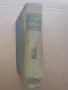 Стар учебник ГИНЕКОЛОГИЯ 1913 г - 802 страници. РЯДЪК !!!, снимка 3