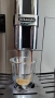 Delonghi PrimaDonna S ECAM 26.455.BS, снимка 5