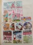 Пощенски марки, снимка 5