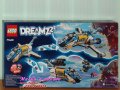 Продавам лего LEGO DREAMZzz 71460 - Космическият автобус на г-н Оз, снимка 2