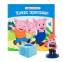 Аудио приказки Брой 2 - Трите Прасенца + Колонката, снимка 1