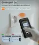 Безконтактен Мини Цифров Мултицет,, снимка 6