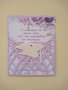 Красиви покани за абитуриентски бал с шапка, снимка 2