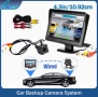 Задна камера 5MP HD  с монитор паркиране сензор парктроник 8LED HD НОВО, снимка 1