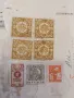 Гербови марки, снимка 14