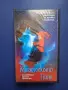 Видеокасета VHS Магическото Пони, снимка 1