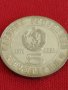 Юбилейна Сребърна монета  5 лева 1976г. 100г. От Априлското въстание за колекционери 28024