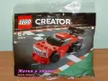 Продавам лего LEGO CREATOR 30577 - Супер мощна кола , снимка 1