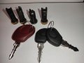ключове и патрони за автомобили, снимка 6