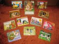 Любими детски ретро книжки 2 - панорамни, книжки с дръжки, приказки, снимка 1
