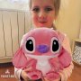 Плюшен Спондж боб/Плюшен Стич/Stitch плюшен/Плюшена играчка Спайдърмен/Among Us/Плюшен октопод/, снимка 8