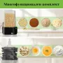 Многофункционален Кухненски Робот/ Чопър 4 в 1, идеален за всяко домакинство., снимка 5