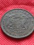 Рядка монета 10 стотинки 1881г. Княжество България за колекция - 24995, снимка 8