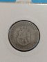 Монета 20 стотинки 1888 година Княжество България - 17763, снимка 5