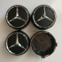 Капачки за джанти за Mercedes AMG Черни Сиви Червени Матирани (A0004000900), 75mm, снимка 3