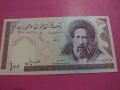 Банкнота Иран-16049, снимка 2
