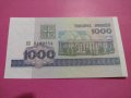 Банкнота Беларус-15652, снимка 2