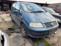 VW Sharan 2.0 I на части, снимка 2