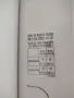 Климатик Panasonic. , снимка 4