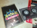 DANCE ATTACK 0408251648, снимка 1