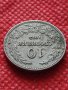 Монета 10 стотинки 1913г. Царство България за колекция декорация - 24804, снимка 5