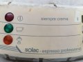 Части за кафемашина Solac Espresso Professional mod.177, снимка 1 - Кафемашини - 39654768