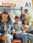 Учебници по немски език, снимка 1 - Чуждоезиково обучение, речници - 37272513